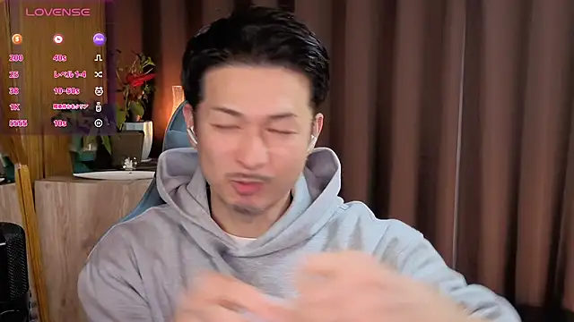 HARU-outdoor-x online show from January 28, 2:21 pm