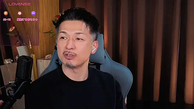 HARU-outdoor-x online show from February 25, 2:15 pm