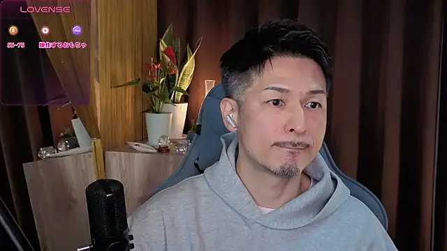 HARU-outdoor-x online show from February 18, 2:06 pm