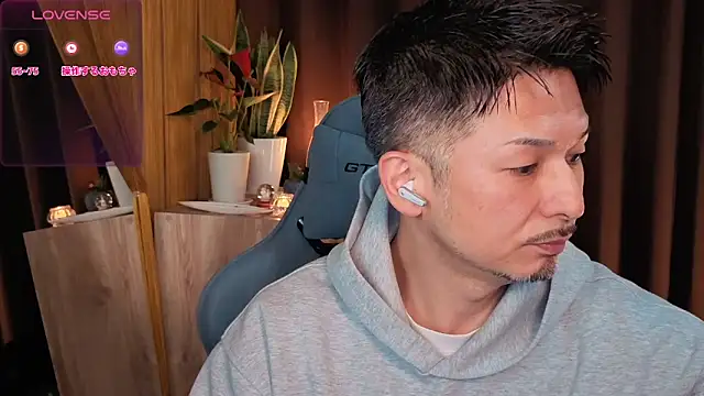 HARU-outdoor-x online show from February 19, 2:11 pm