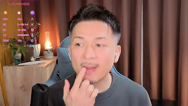 HARU-outdoor-x online show from February 8, 2:05 pm