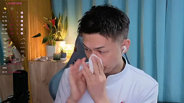 HARU-outdoor-x online show from March 19, 2:13 pm