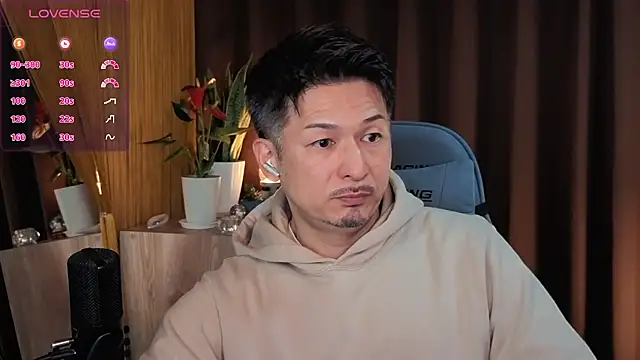 HARU-outdoor-x online show from February 26, 2:27 pm