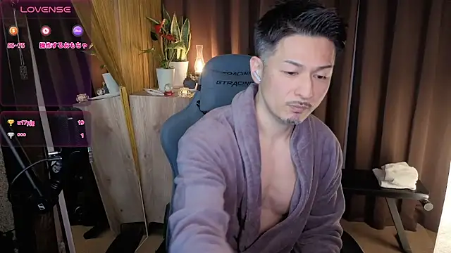 HARU-outdoor-x online show from February 16, 2:00 pm