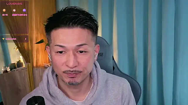 HARU-outdoor-x online show from March 13, 2:12 pm