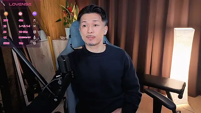 HARU-outdoor-x online show from March 7, 2:23 pm