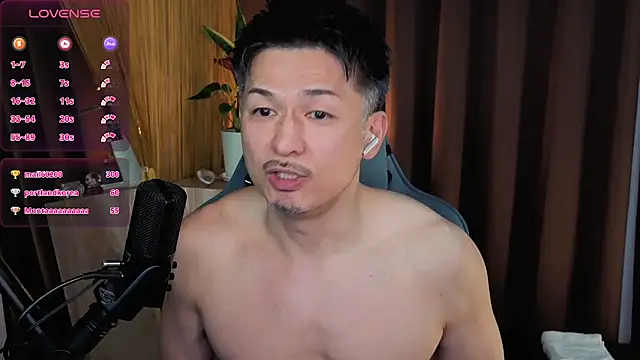 HARU-outdoor-x online show from February 20, 2:13 pm