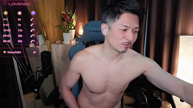 HARU-outdoor-x online show from March 4, 2:53 pm