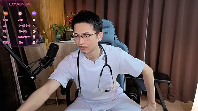 HARU-outdoor-x online show from January 25, 2:14 pm