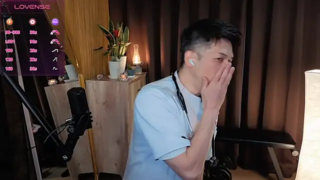 HARU-outdoor-x online show from February 22, 2:19 pm