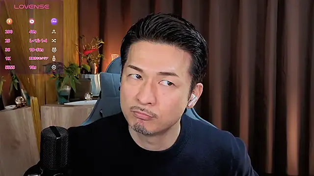 HARU-outdoor-x online show from February 5, 2:16 pm