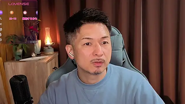 HARU-outdoor-x online show from February 9, 2:18 pm