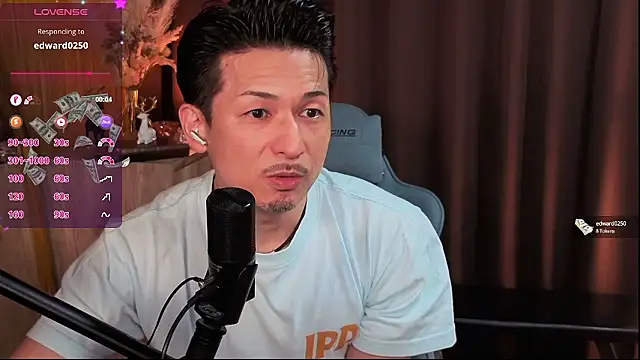 HARU-outdoor-x online show from September 25, 2:23 pm