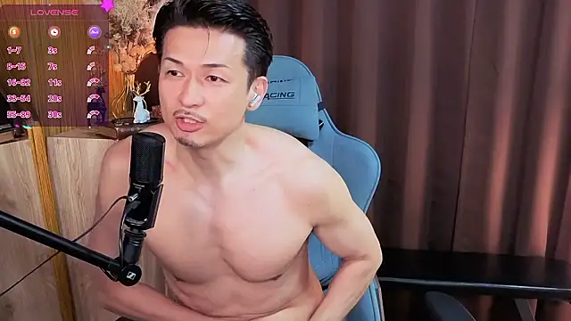 HARU-outdoor-x online show from October 2, 2:20 pm