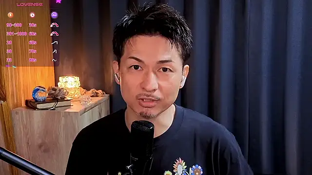 HARU-outdoor-x online show from April 25, 2:25 pm