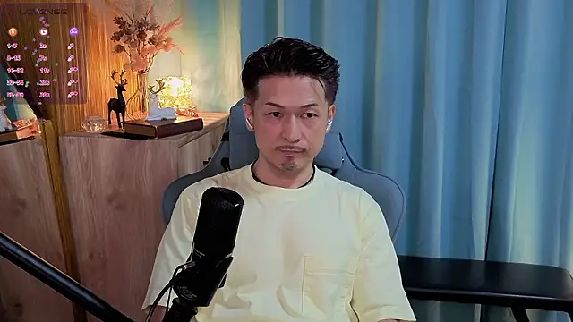 HARU-outdoor-x online show from September 17, 2:19 pm