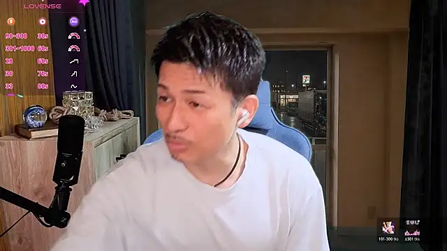 HARU-outdoor-x online show from May 13, 2:24 pm