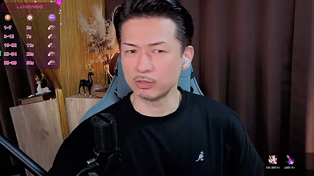 HARU-outdoor-x online show from October 11, 2:40 pm