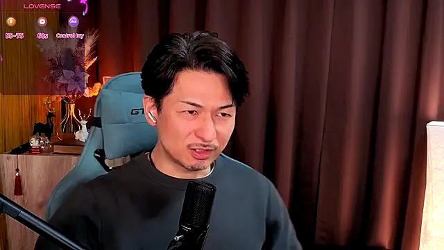 HARU-outdoor-x online show from January 8, 2:23 pm