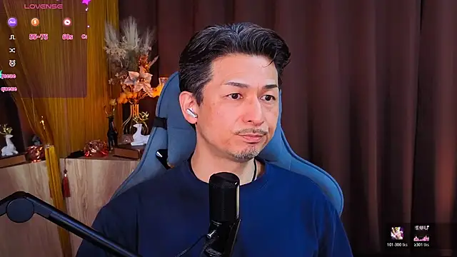 HARU-outdoor-x online show from March 9, 2:31 pm