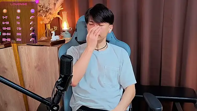 HARU-outdoor-x online show from November 24, 2:28 pm