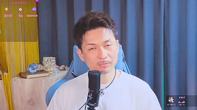 HARU-outdoor-x online show from April 19, 2:18 pm