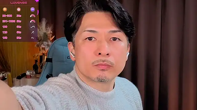 HARU-outdoor-x online show from January 10, 1:39 pm