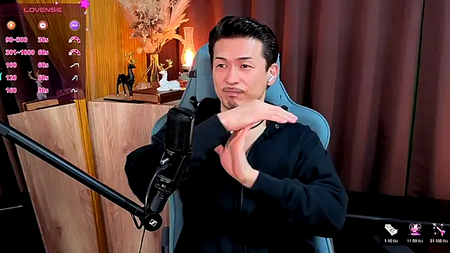 HARU-outdoor-x online show from November 16, 2:33 pm