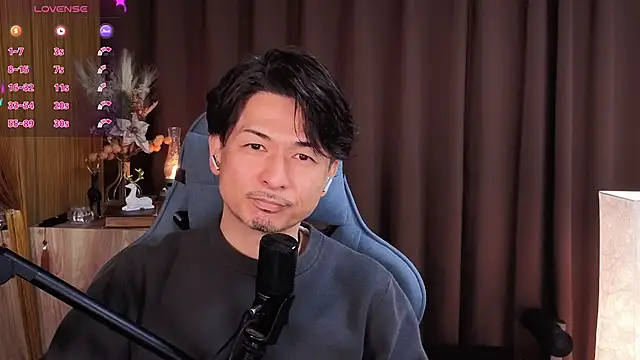 HARU-outdoor-x online show from January 19, 2:10 pm