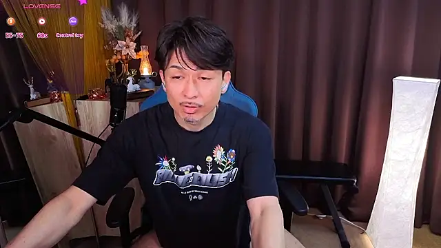 HARU-outdoor-x online show from March 20, 2:18 pm