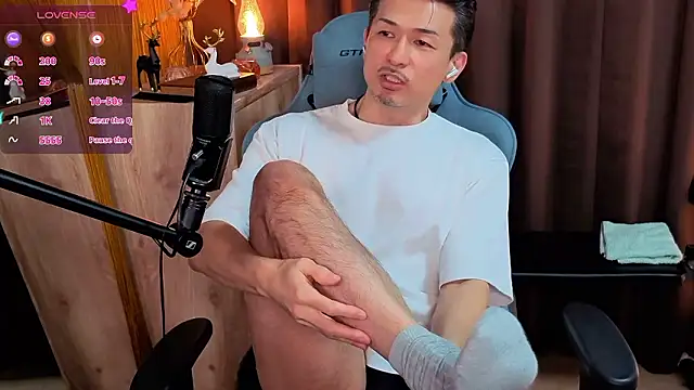 HARU-outdoor-x online show from November 8, 2:42 pm