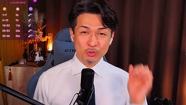 HARU-outdoor-x online show from February 13, 2:17 pm