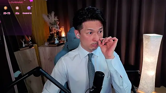 HARU-outdoor-x online show from December 19, 2:19 pm