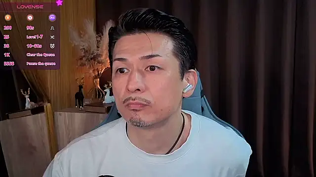 HARU-outdoor-x online show from October 17, 2:19 pm