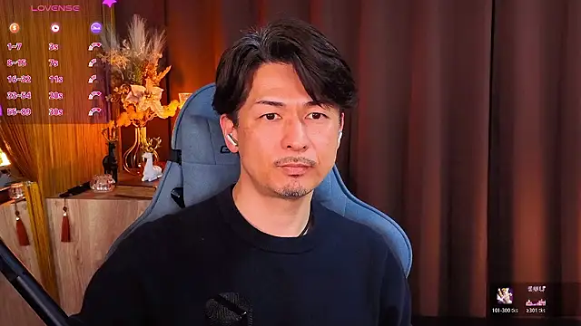 HARU-outdoor-x online show from February 17, 2:25 pm