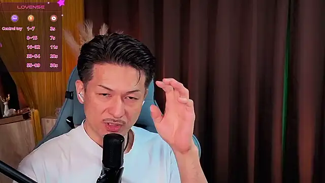 HARU-outdoor-x online show from September 23, 2:35 pm