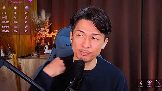 HARU-outdoor-x online show from February 9, 2:15 pm