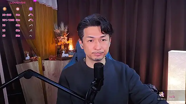 HARU-outdoor-x online show from February 23, 2:17 pm