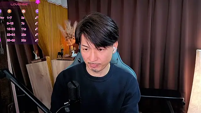 HARU-outdoor-x online show from December 4, 2:38 pm