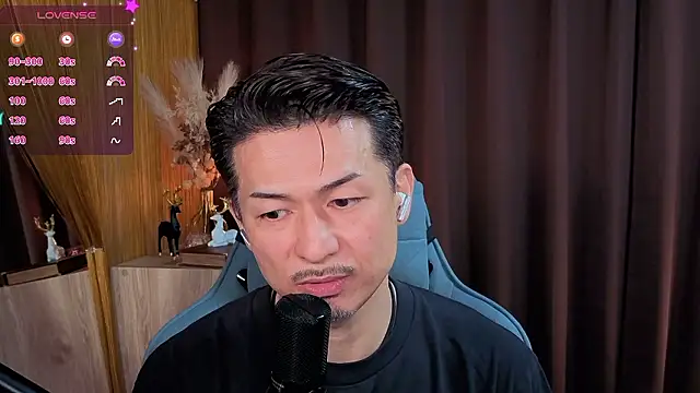 HARU-outdoor-x online show from October 27, 2:18 pm