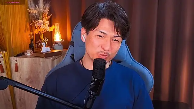 HARU-outdoor-x online show from February 15, 2:16 pm