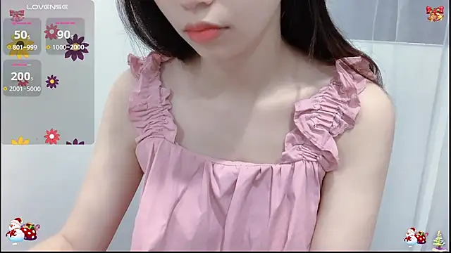 Snapshot of LtReina chatting on October 16, 1:25 am LtReina online show from October 16, 1:25 am