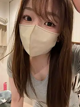 Snapshot of OCHAN___X chatting on October 17, 1:57 pm OCHAN X online show from October 17, 1:57 pm
