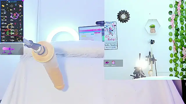 Snapshot of Daki_Ume_ chatting on February 21, 8:29 am Daki Ume online show from February 21, 8:29 am
