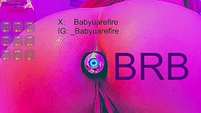 Snapshot of babyuarefire chatting on February 21, 10:26 pm babyuarefire online show from February 21, 10:26 pm