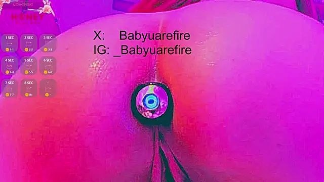 Snapshot of babyuarefire chatting on February 20, 9:31 pm babyuarefire online show from February 20, 9:31 pm
