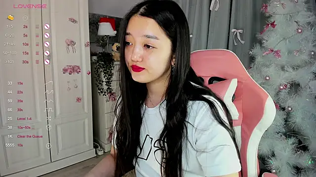 Snapshot of FreyaRaya chatting on December 18, 2:05 am FreyaRaya online show from December 18, 2:05 am