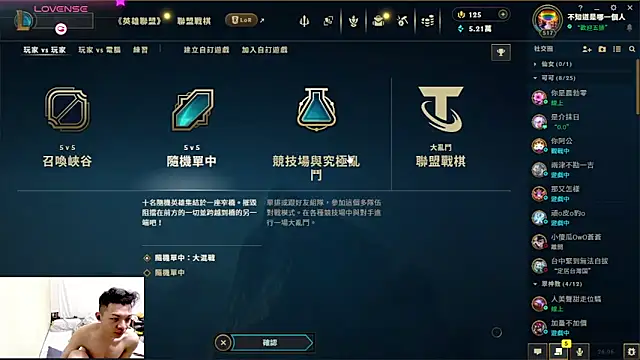 1o4e04 online show from March 22, 5:47 pm