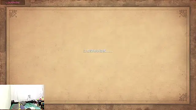 Snapshot of 1o4e04 chatting on July 11, 4:07 pm 1o4e04 online show from July 11, 4:07 pm
