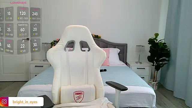 ariel grand online show from April 16, 3:29 am